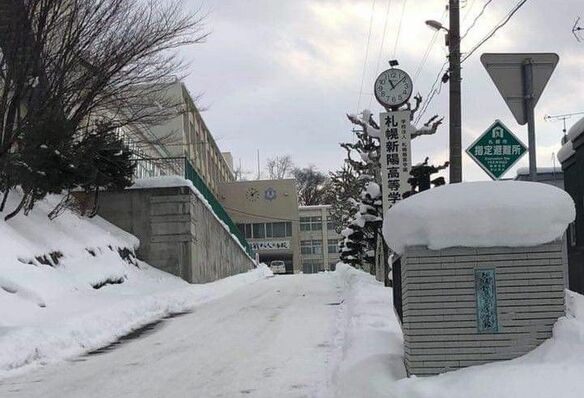 アイヌ的世界観から、懐かしきグローバルの地平に