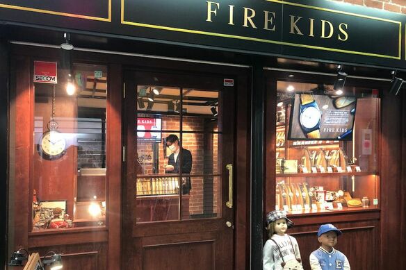 人気アンティークウォッチ専門店『FIRE KIDS』がリニューアルオープン