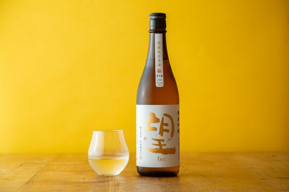 ひたすら美味しい日本酒を目指して生まれた、栃木の無濾過純米酒