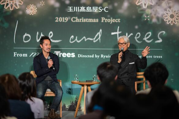 坂本龍一から森林保全団体more treesに誘われたあの日のこと
