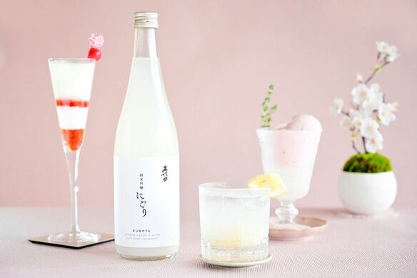 「久保田」ブランド初、すっきりとした飲み口が自慢の「にごり酒」