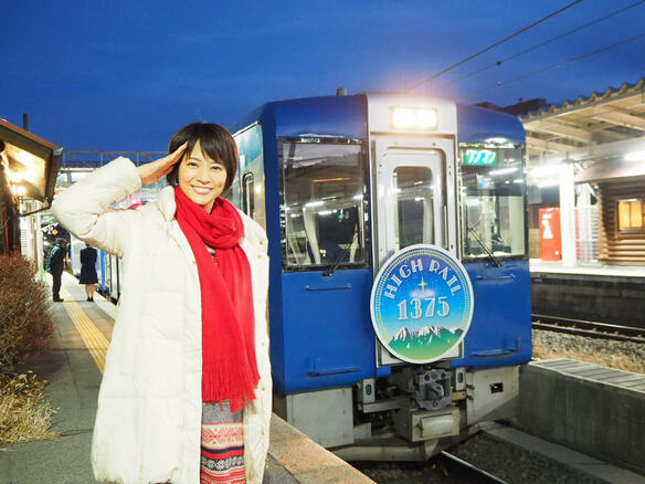 足湯つき新幹線は2022年春まで!村井美樹おすすめ冬の鉄道旅