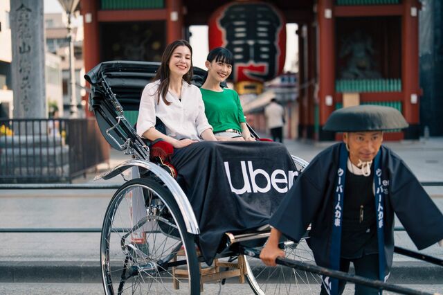 Uberで人力車に乗れる！「Uber 人力車」が無料・期間限定で浅草に登場 日本初の人力車オンライン配車 | JBpress autograph