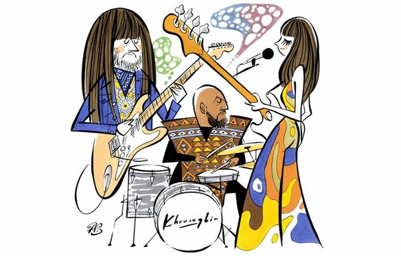 エキゾティシズム溢れるクルアンビンの世界