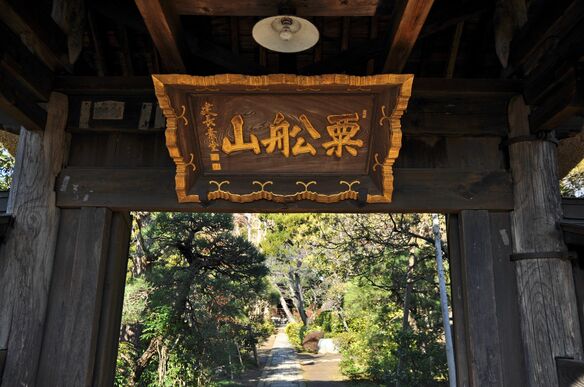 『鎌倉殿の13人』北条泰時ってどんな人?母は八重?のちに御成敗式目を制定