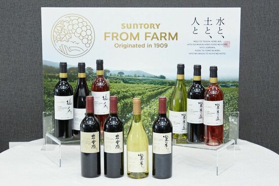 日本ワイン】98winesとSAYS FARM 狭く