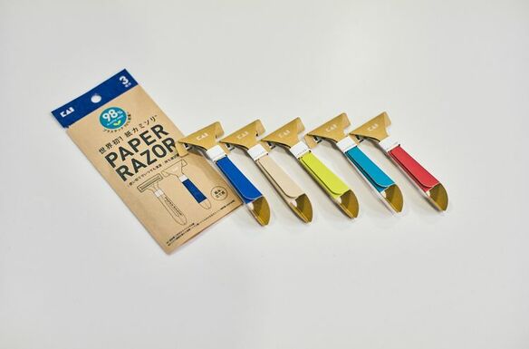 刃物の貝印が考案・製作したSDGsな紙製シェービング用カミソリ